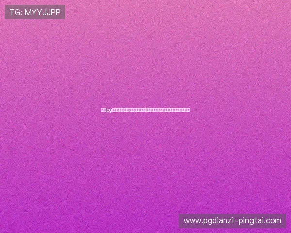 娱乐pg平台如何选择适合自己的游戏类型，满足不同玩家需求的个性化推荐方案